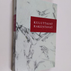 Kyösti (Kirj.) Suonoja : Kuluttajat rakentavat 3 : E-osuu... - pikkukuva 1
