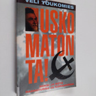 Veli Toukomies : Uskomatonta! : seksi ja sota Raamatussa ... - pikkukuva 1