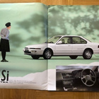 Esite Honda Quint Integra 1980-luvun lopulta - pikkukuva 3