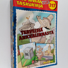 Walt Disney : Terveisiä Ankkalinnasta - pikkukuva 1