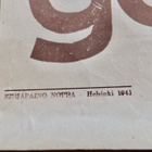 VANHA Elokuvajuliste Prinssi ja Kerjäläispoika 1941 E. Flynn - pikkukuva 2