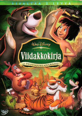 Viidakkokirja Juhlajulkaisu (DVD)