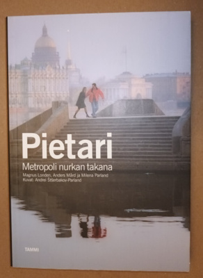 Pietari - metropoli nurkan takana, Tammi 2003, 1.p.