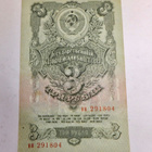 CCCP 3 ruplaa 1947 Aika Hyvä Rapea - pikkukuva 1