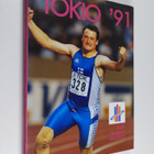 Tokio '91 - pikkukuva 1