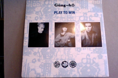 GUNG HO :: PLAY TO WIN :: VINYYLI 7" UK 1987