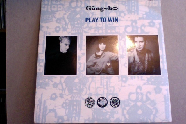 GUNG HO  ::  PLAY TO WIN  ::  VINYYLI  7"     UK  1987