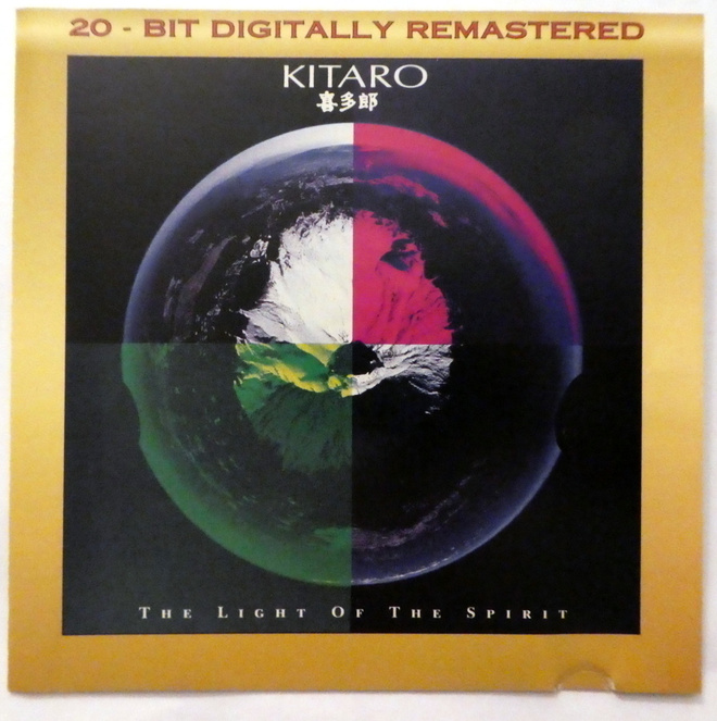KITARO Light of the Spirit CD 1997