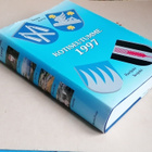 Kotiseutumme Teuva Jurva Karijoki Isojoki 1997 - pikkukuva 1