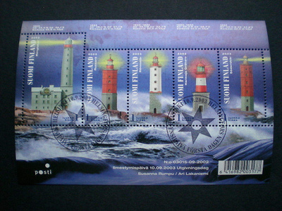 FDC-leimattu blokki Majakat - LaPe BL32 o