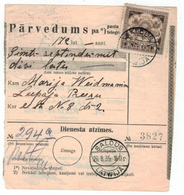 Latvia Mi 123 postiosoitus, kotiinkanto pyydetty