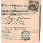 Latvia Mi 123 postiosoitus, kotiinkanto pyydetty - pikkukuva 1