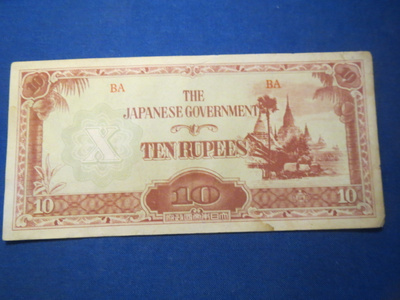 The Japanese Government 10 Rupees