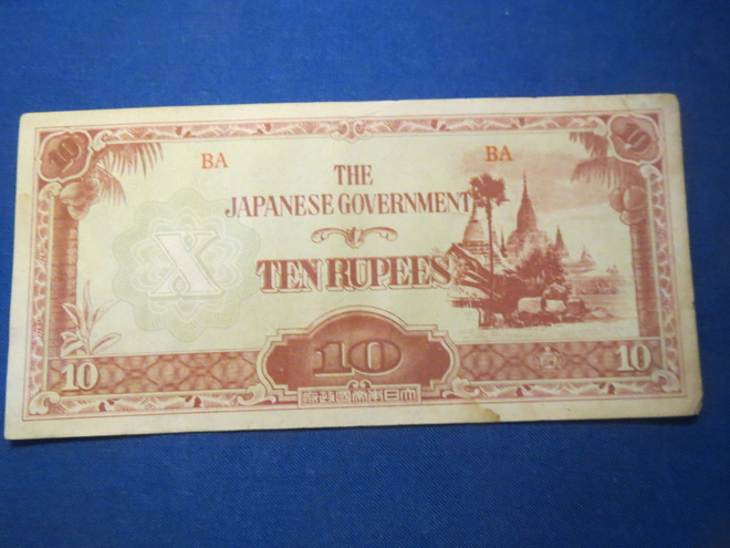 The Japanese Government 10 Rupees