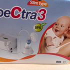 Sähkökäyttöinen rintapumppu uusi - pikkukuva 1