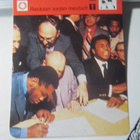 Concert Hall raskaan sarjan mestarit 21-499 Ali Frazier - pikkukuva 1