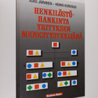 Asko Järvinen : Henkilöstöhankinta yrityksen menestysteki... - pikkukuva 1