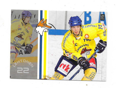 2007-08 Cardset #277 Ossipekka Lehtonen , Lukko