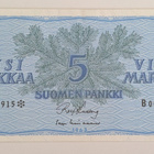 5 Markkaa 1963 Litt. B tähti B0093915 - pikkukuva 1