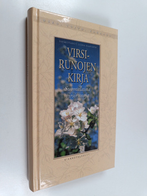 Virsirunojen kirja : suomalaisia virsirunoja