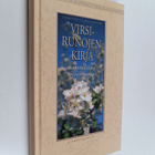 Virsirunojen kirja : suomalaisia virsirunoja - pikkukuva 1
