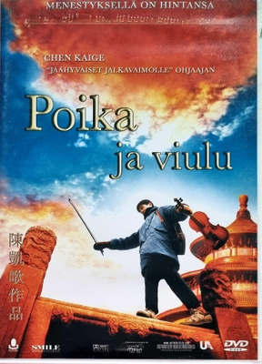 POIKA JA VIULU DVD