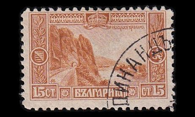 Bulgaria 83 o Käyttösarja 15 St (1911)