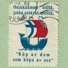 Kirjeensulkijamerkki vuodelta 1933 - pikkukuva 1