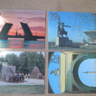 CCCP: kuusitoista almanakkakorttia 1987 - 70 v. Lokakuusta - pikkukuva 4