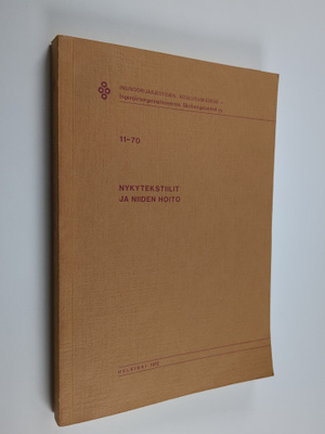 Nykytekstiilit ja niiden hoito