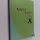Motmot : elävien runoilijoiden klubin vuosikirja 1998 - pikkukuva 1
