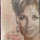 TAMARA LUND  DVD - pikkukuva 1