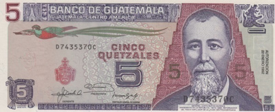 (B0014) GUATEMALA, 1992. 5 Quetzales. P-74. UNC