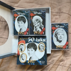 MUISTOJEN 50-LUKU, 1957 (3-kas.), 60 biisiä, ks. kappaleet - pikkukuva 1