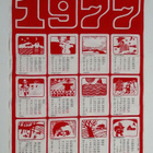 Kalenteripyyhe vuosi 1977 - ei käytetty - pikkukuva 1