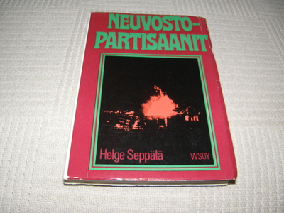 Helge Seppälä Neuvostopartisaanit