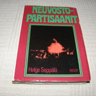 Helge Seppälä Neuvostopartisaanit - pikkukuva 1