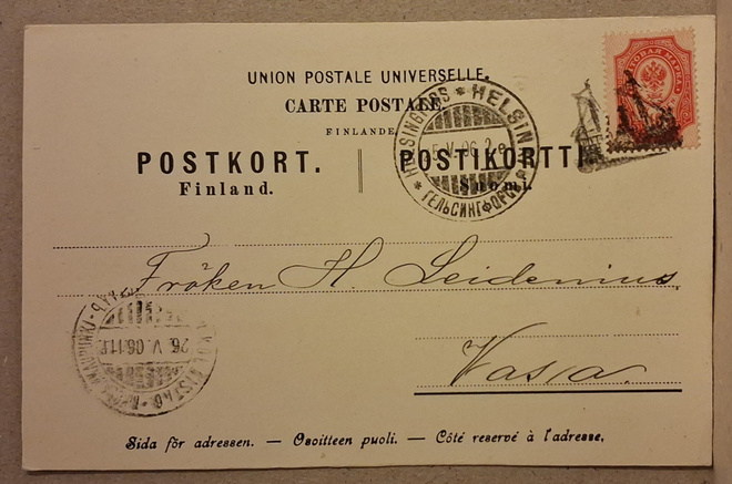 1906 Helsinki laivankuva leima kortilla (1086)