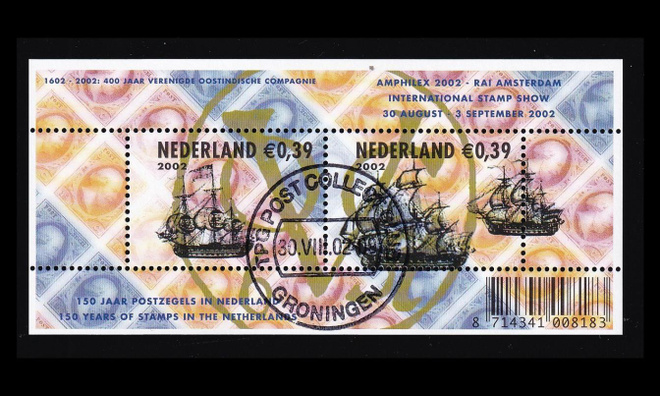Alankomaat 2030-1BL75 o Postimerkkinäyttely AMPHILEX (2002)