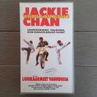 VHS: Lohikäärmeet Vauhdissa (Jackie Chan 1984/1996) - pikkukuva 1