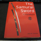 Yumoto, John M. - The Samurai Sword - pikkukuva 1