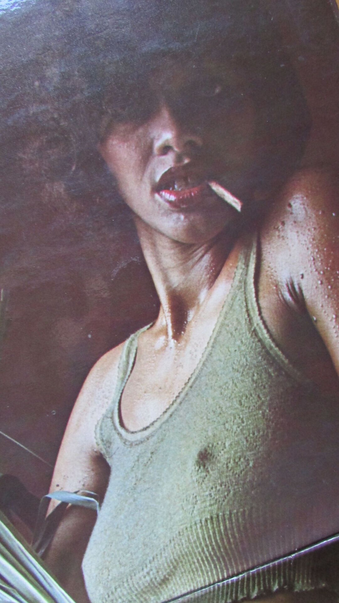 Super Reggae Sensation (upea kokoelma-LP vuodelta 1974)