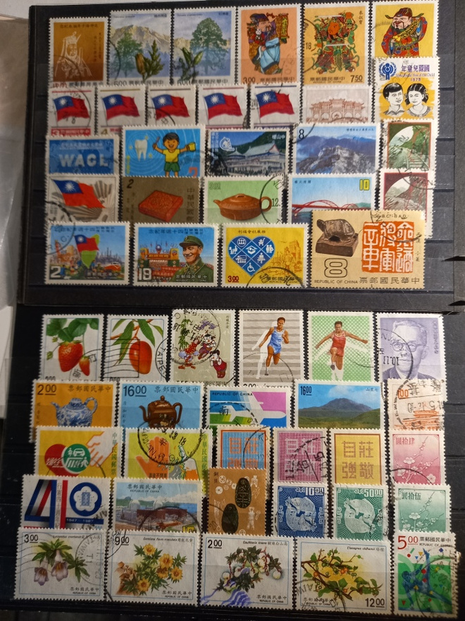 TAIWAN R.OC. suuri erä merkkejä - 55 eril. o