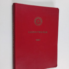 Luokitekirja : 1967 - pikkukuva 1
