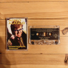 Mikko Alatalo - Känkkäränkän Parhaat c-kasetti - pikkukuva 1