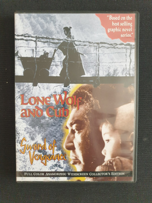 Lone wolf and Cub : Sword of Vengeance