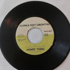 HENRY THEEL - RAKKAANI 7 " Vinyyli Sinkku - pikkukuva 2
