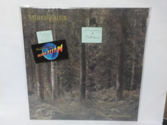 KOLMANKANTAJA - METSÄKALMISTO M/M SAKSA 2021 LP