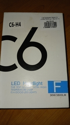 Uudet laadukkaat H4 LED polttimot