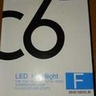 Uudet laadukkaat H4 LED polttimot - pikkukuva 1